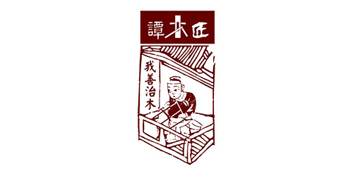 谭木匠