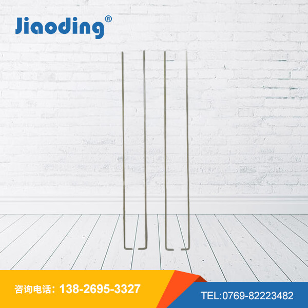 顶针ZY-145-1