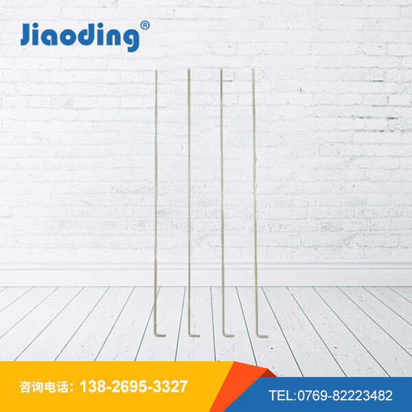 顶针ZY-154-1