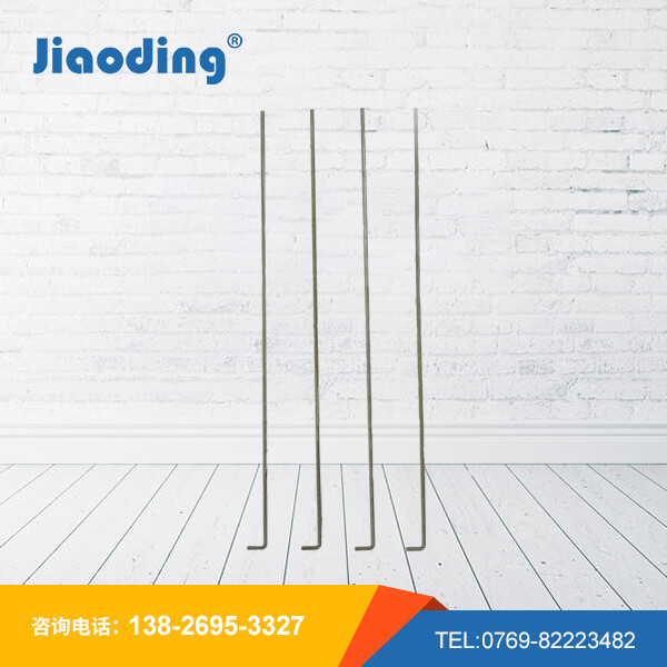 顶针ZY-165-1