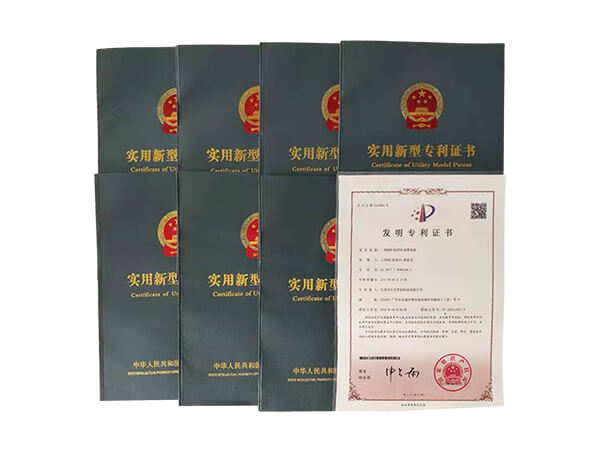 专利证书