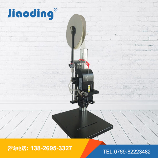 6580S单头胶钉机