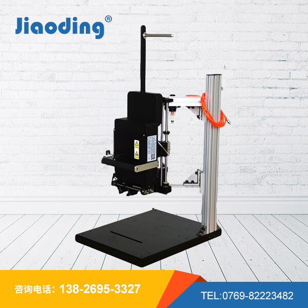 L型 手动兼触动胶钉...