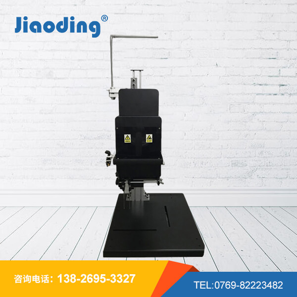 L型 手动版胶钉机