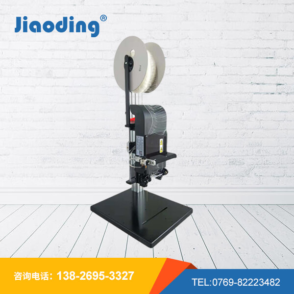 东莞胶钉机生产