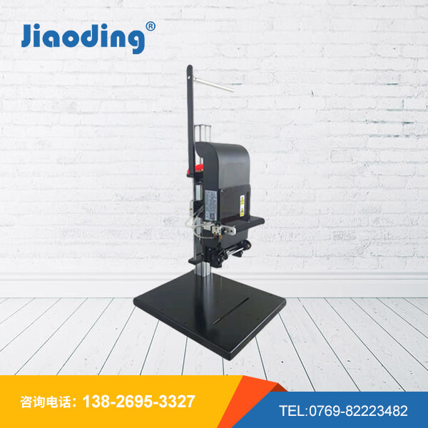 东莞胶钉机研发厂