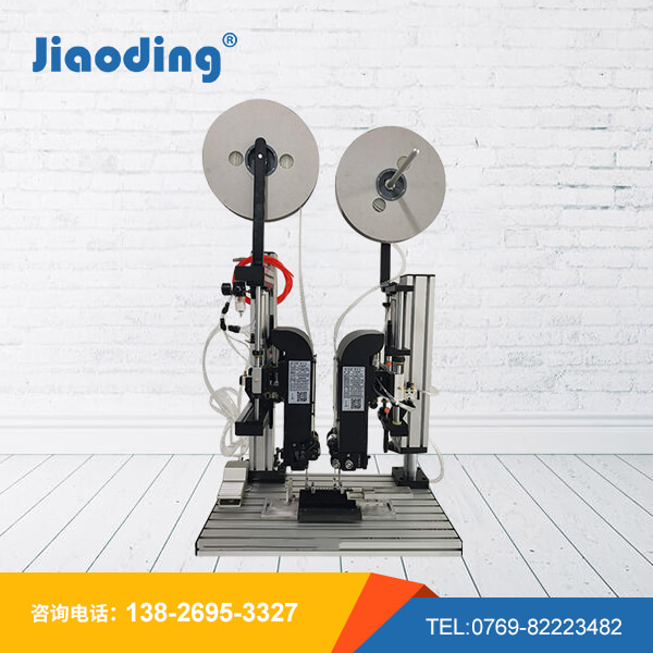 0810M双头半自动...