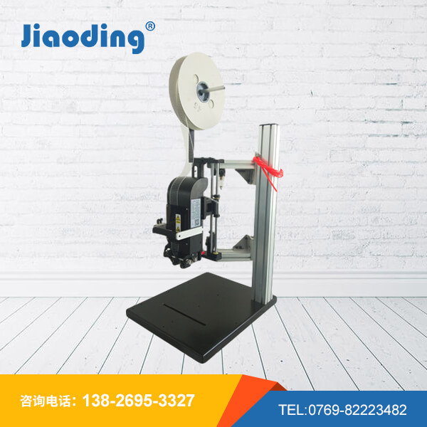 东莞胶钉机研发