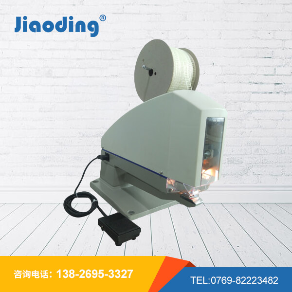 东莞胶钉机销售