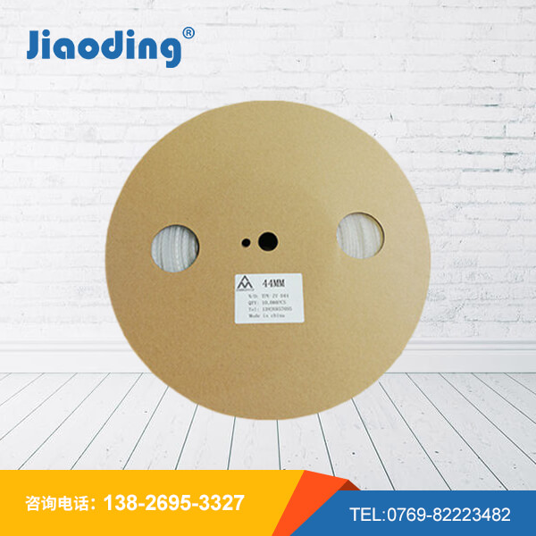 TPU弹性胶钉44M...