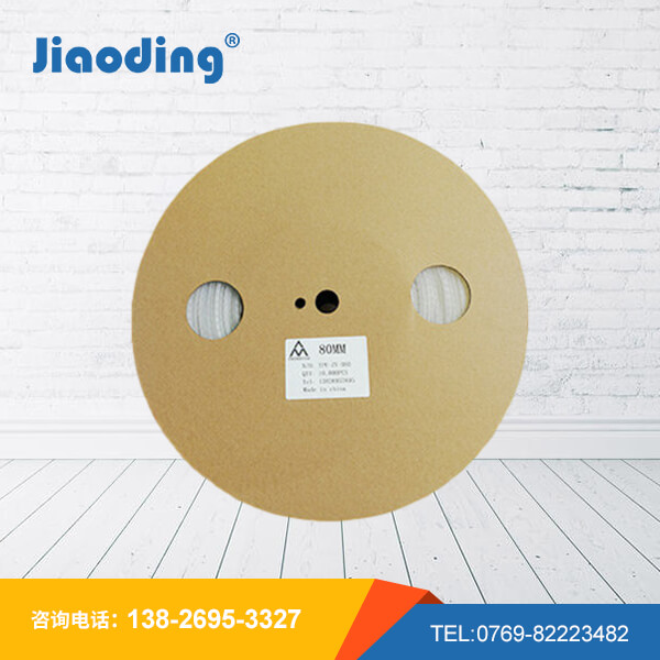 TPU弹性胶钉80M...