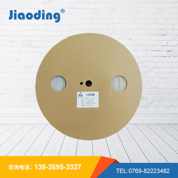 TPU弹性胶钉160...